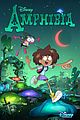 amphibia-renewed