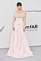 dua-amfar