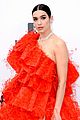 dua-amfar