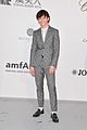 dua-amfar