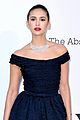 dua-amfar