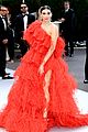 dua-amfar