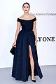 dua-amfar