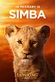 lion-posters