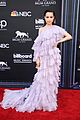 sofia-bbmas