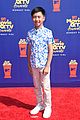 madison-mtv
