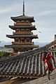 mulan-teaser