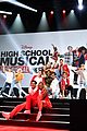 hsm-corbin