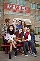 hsm-officialtrailer