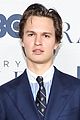 ansel-very