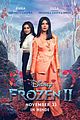 chopra-elsa
