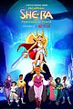 shera-nycc
