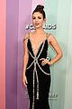 vic-amfar