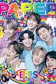 bts-paper