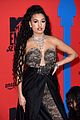 mtvemas-halseynialldua