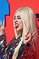 mtvemas-halseynialldua