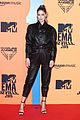 mtvemas-halseynialldua