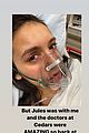 nina-hosp