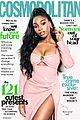 normani-cosmo