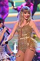 swift-amasperf