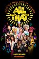 allthat-phone