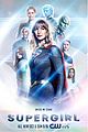 cw-renewals