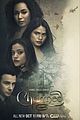 cw-renewals