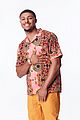 luca-grownish