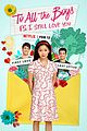tatbilb-newposter