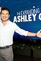 ashley-screen