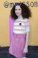 dove-missoni