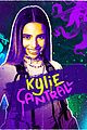 kylie-remix