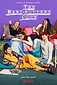 babysit-netflix