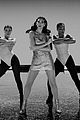 amas-dua