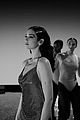 amas-dua