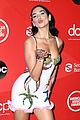 amas-dua