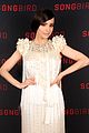 sofia-songbird
