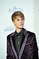 bieber-never-premiere