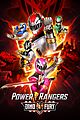 power-rangers