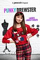 punky-trailer