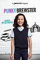 punky-trailer