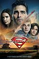superman-different