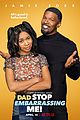 kyla-dad-trailer