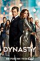 dynasty-return