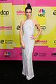 doah-bbmas