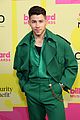 jonas-bbmas-carpet