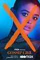 gossip-cw