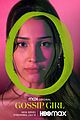 gossip-cw