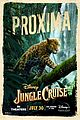 new-jungle-trailers