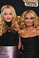 dove-kristin-bday